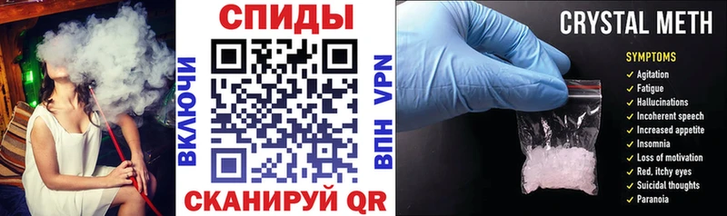 цены наркотик  Зеленодольск  АМФ Розовый 