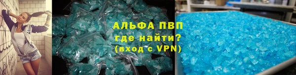 МДМА Волоколамск