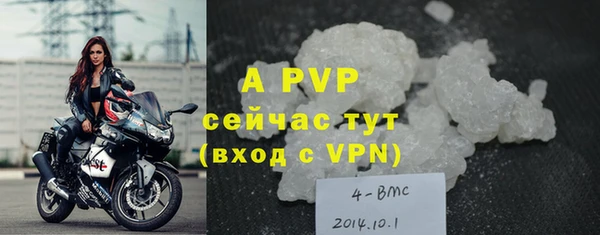 спиды Верхнеуральск