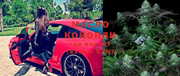 mdma Володарск