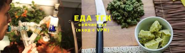 МДМА Волоколамск