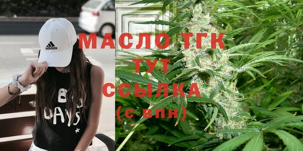 mdma Володарск