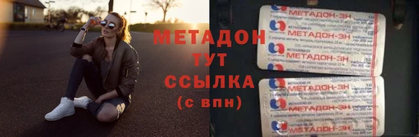 герыч Вязники