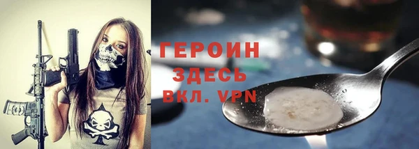 mdma Володарск