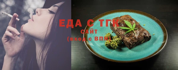 крисы Волосово