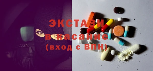 мефедрон Вяземский