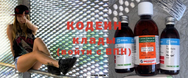 крисы Волосово