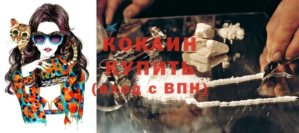 mdma Володарск