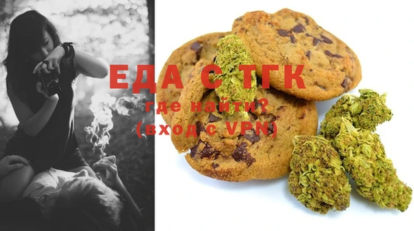 mdma Володарск