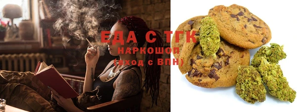 крисы Волосово