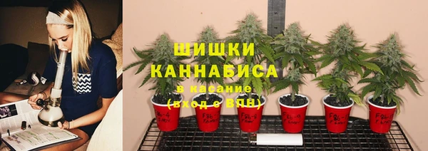 mdma Володарск