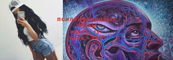 МДМА Волоколамск
