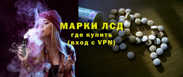 крисы Волосово